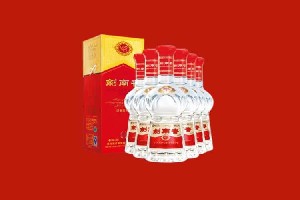 绥化市望奎县回收剑南春